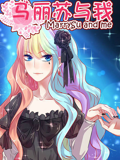 羞羞漫画怎么免费看热门日漫推荐